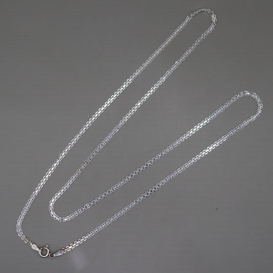 "Knight's Valor Chain"