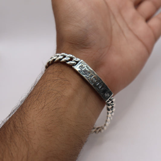 Silver 925 Guardian Bracelet