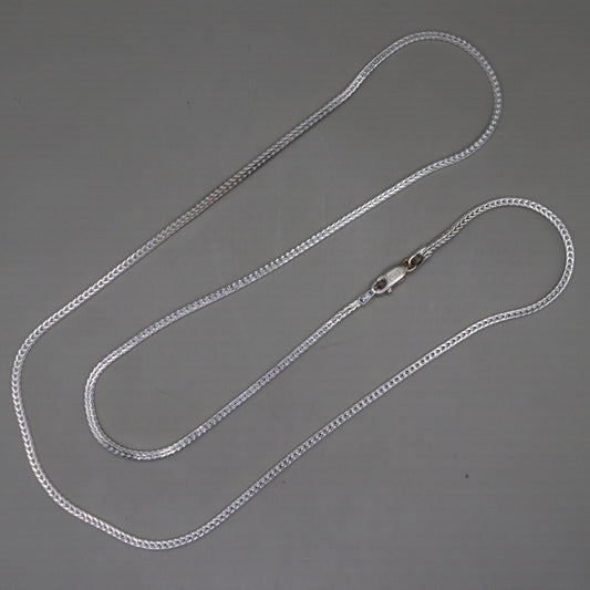"Silver Guardian Chain"
