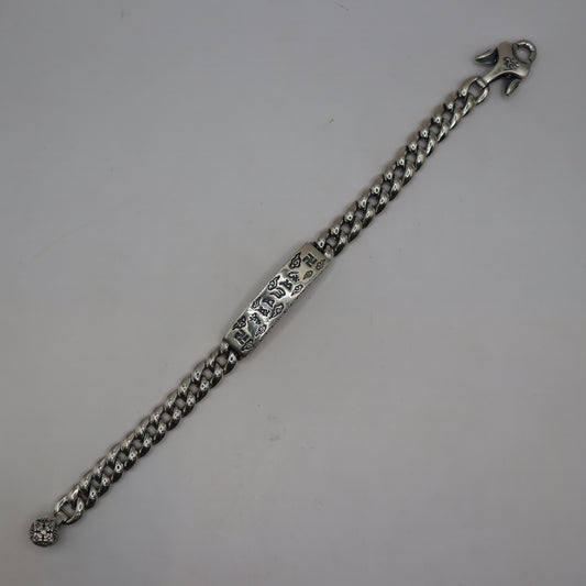 Silver 925 Guardian Bracelet